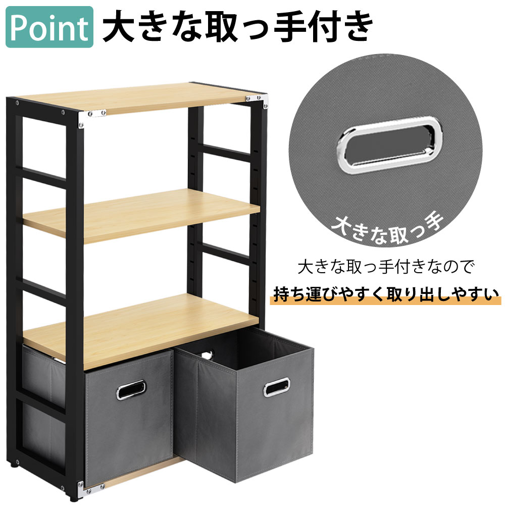収納ボックス 収納ケース 収納 オフィス収納 ポイント2 大きな取っ手付き 家具のAKIRA
