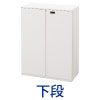 保管庫 キャビネット 下段 扉付き 両開き 書庫 幅80cm 高さ108cm ホワイト