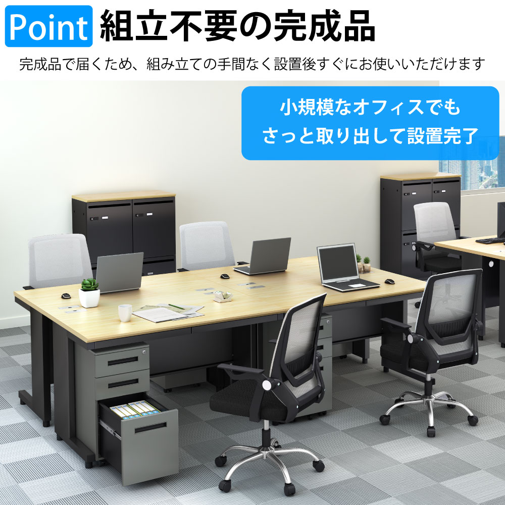 オフィスワゴン デスクワゴン スリムワゴン 幅30cm ポイント7 組立不要の完成品 家具のAKIRA