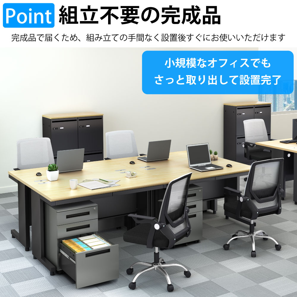 オフィスワゴン デスクワゴン 幅39cm ポイント7 組立不要の完成品 家具のAKIRA