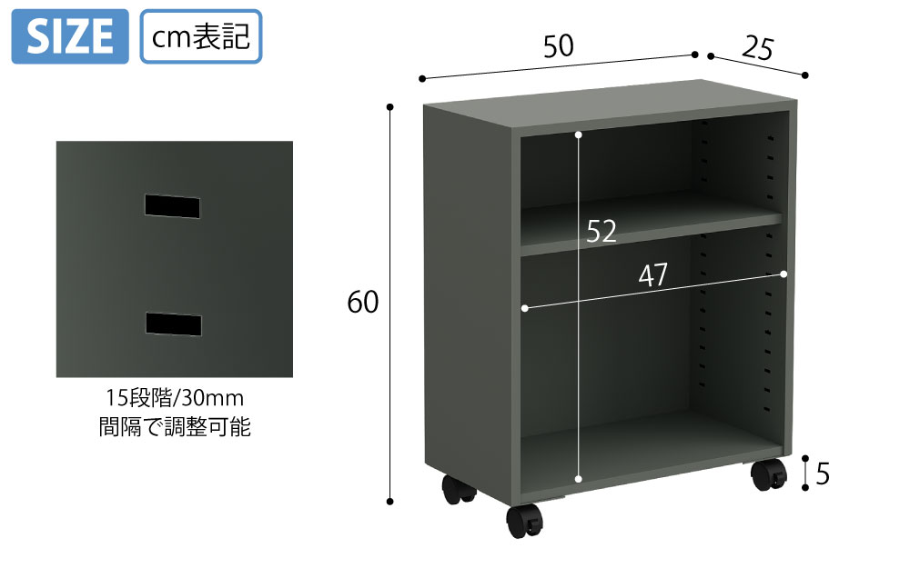 オープンワゴン 机下収納ワゴン デスク下収納 ワゴン グレー サイズ表記 cm表記 家具のAKIRA