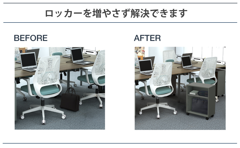 オープンワゴン 机下収納ワゴン デスク下収納 ワゴン グレー 