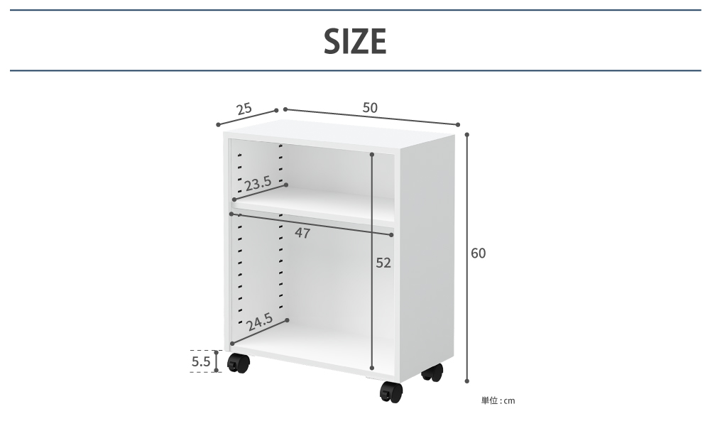 オープンワゴン 机下収納ワゴン デスク下収納 ワゴン グレー サイズ表記 cm表記 家具のAKIRA