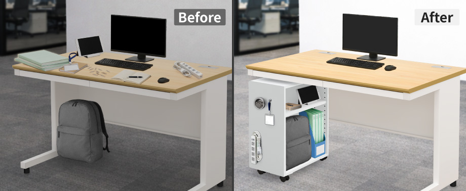 デスク下収納ビフォーアフター比較