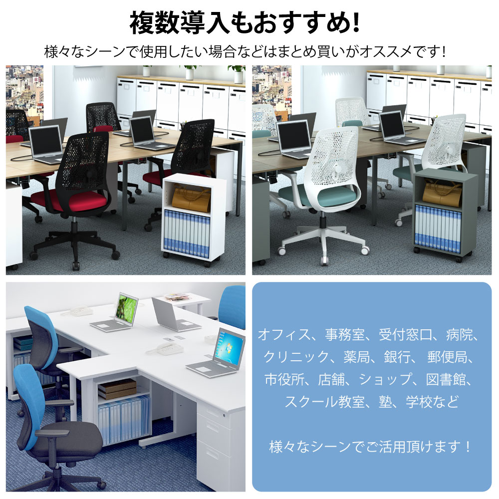 オフィスデスク チェスト チェア 3点セット 幅140cm 箪笥 たんす タンス 引き出し 送料無料 ホワイト 事務机 引出 椅子 シンプルデスク OA デスク : avd1006581 : 本棚&テレビ台&安心安全の家具ドキ - 通販 - Yahoo!ショッピング