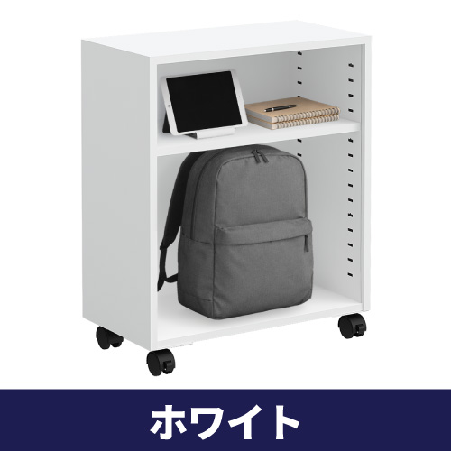 机下収納　オープンワゴン　ホワイト