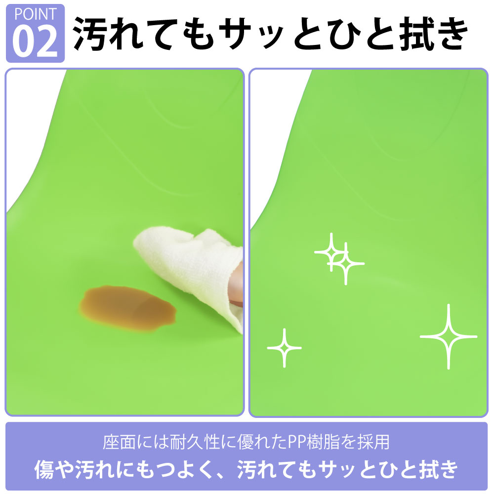カフェチェア テーブルチェア チェア ミーティングチェア 会議用チェア ポイント2 簡単お手入れ 家具のAKIRA