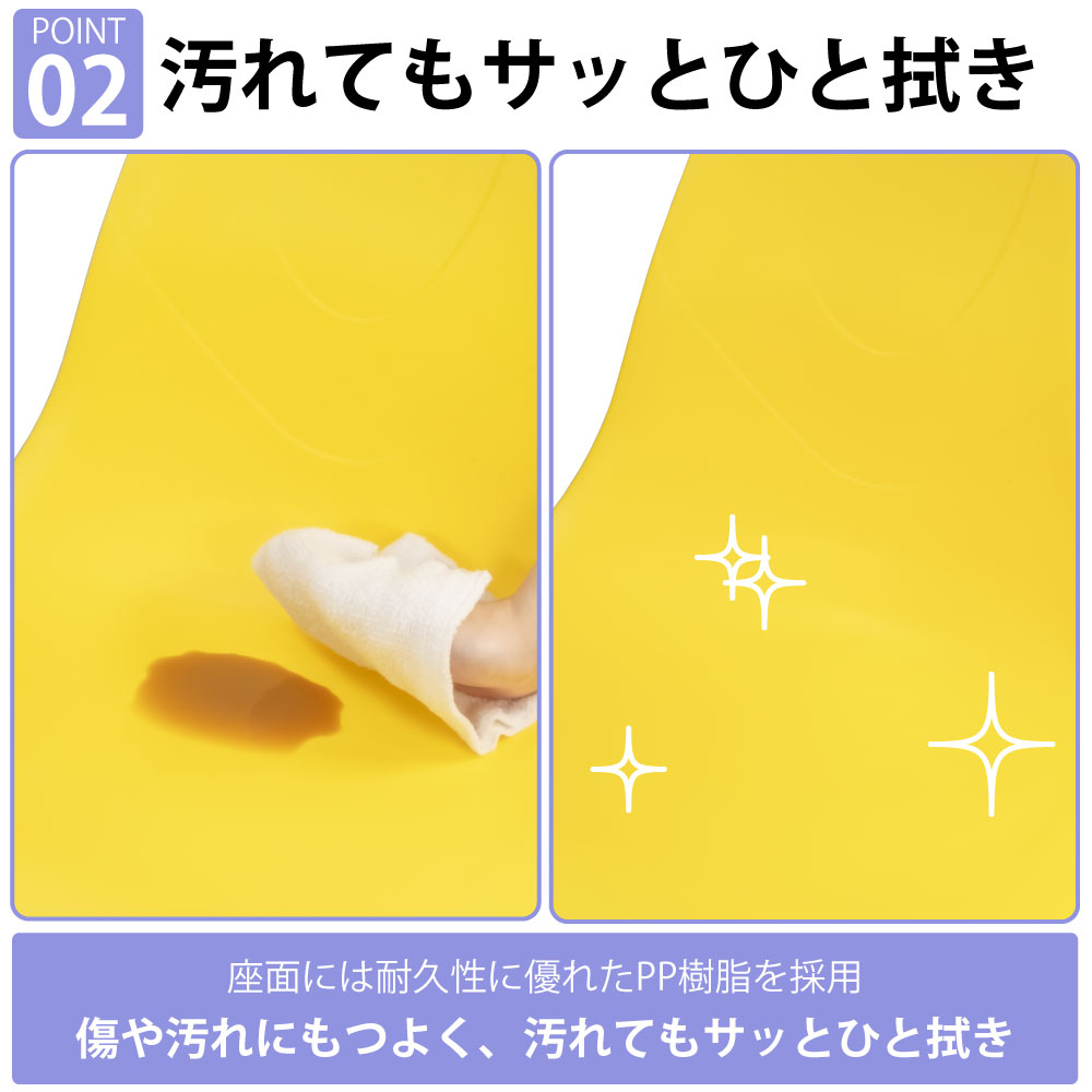 カフェチェア テーブルチェア チェア ミーティングチェア 会議用チェア ポイント2 簡単お手入れ 家具のAKIRA
