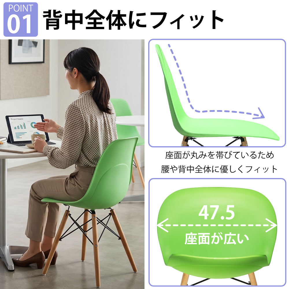 カフェチェア ダイニングチェア おしゃれ 木脚 デザインチェア カフェチェア ダイニングチェア おしゃれ 木脚 デザインチェア