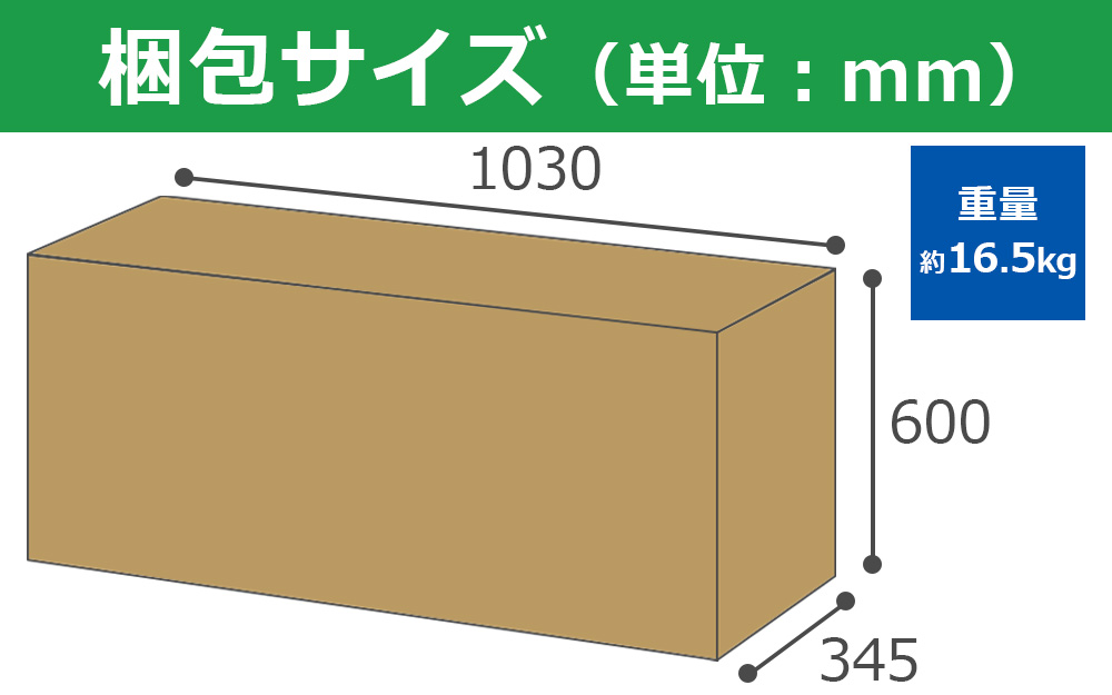 スタッキングチェア　ミーティングチェア　会議チェア　折りたたみ椅子　ブラック 梱包サイズ　家具のAKIRA