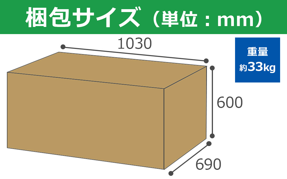 スタッキングチェア　ミーティングチェア　会議チェア　折りたたみ椅子　ブラック 梱包サイズ　家具のAKIRA
