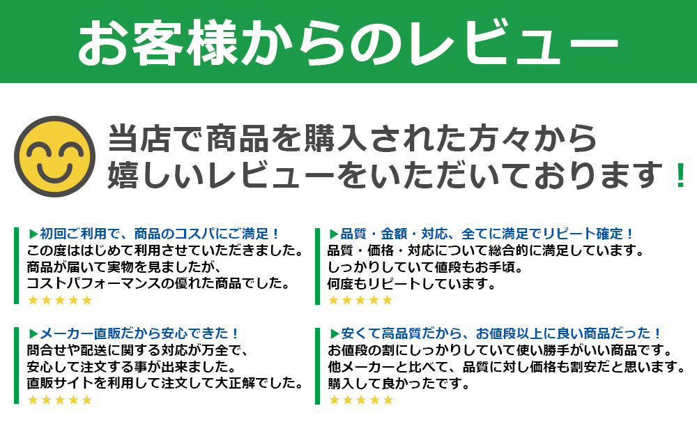 スタッキングチェア　ミーティングチェア　会議チェア　折りたたみ椅子　ブラック お客様からのレビュー　家具のAKIRA