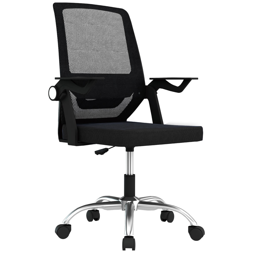 オフィスチェア　椅子　アームレスト　昇降レバー　ブラック