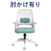 オフィスチェア デスクチェア 肘掛けあり ブルー×グレー