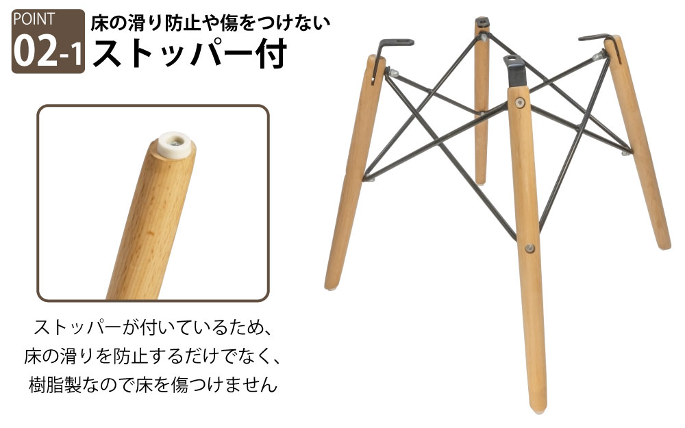 カフェチェア テーブルチェア チェア ミーティングチェア 会議用チェア ホワイト ポイント2-1 ストッパー付 家具のAKIRA