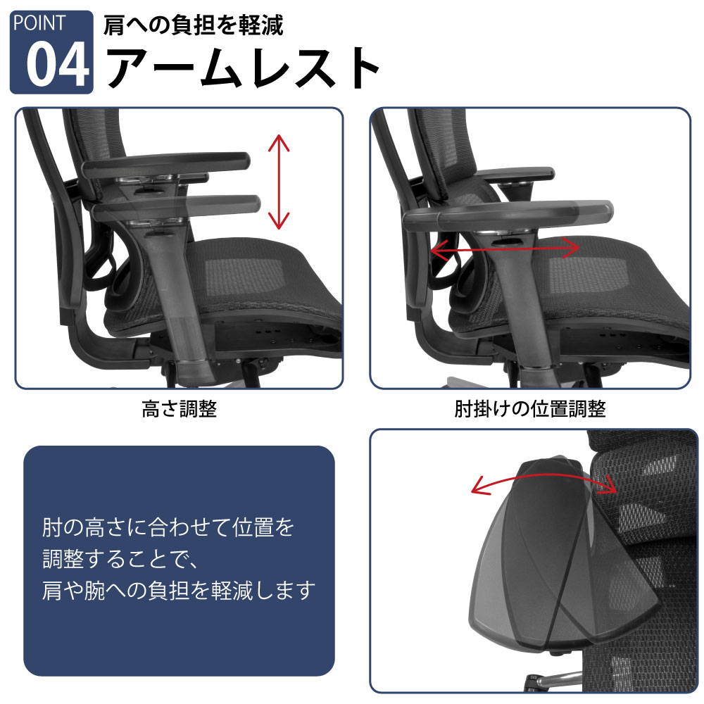Amazon.co.jp: ニトリ オフィスチェア ソノマ2 ミッドレザー