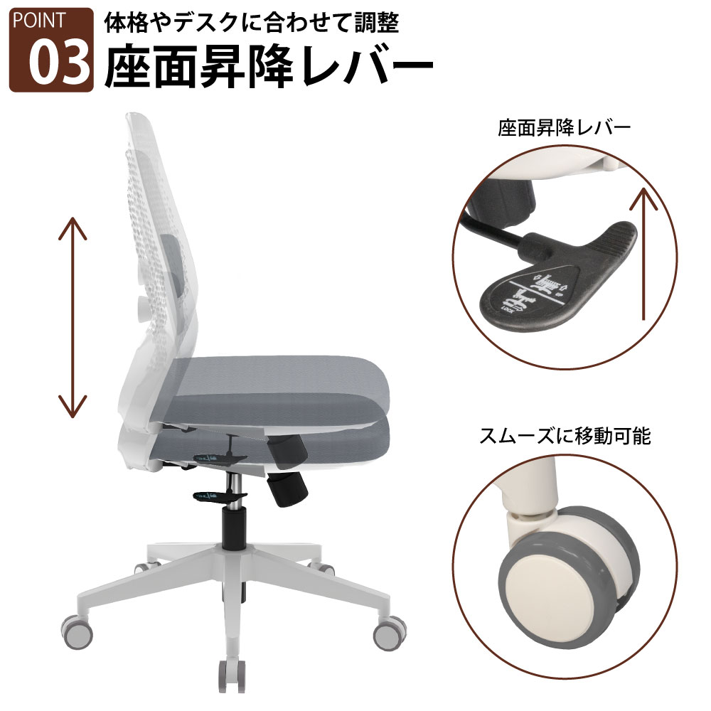 オフィスチェア デスクチェア 疲れない リクライニング 肘掛けなし 