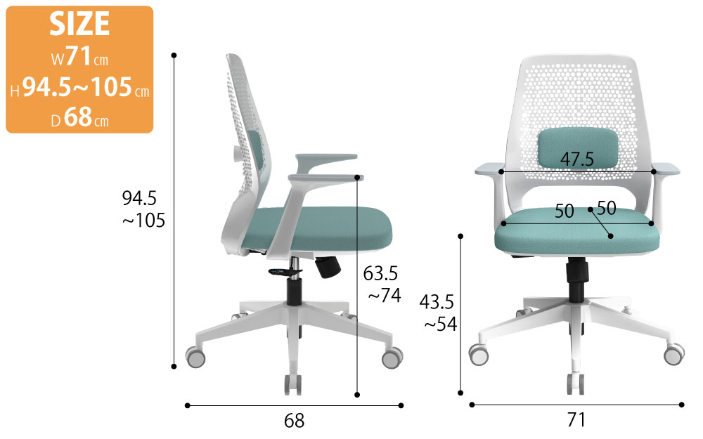オフィスチェア チェア ブルー グレー サイズ表記 size cm表記 家具のAKIRA