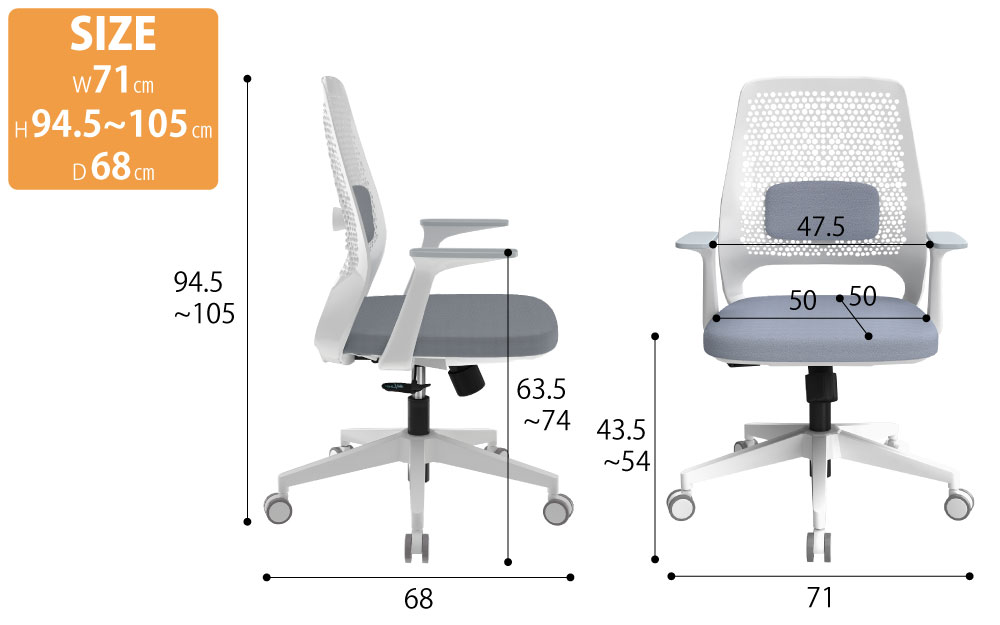 オフィスチェア チェア グレー サイズ表記 size cm表記 家具のAKIRA