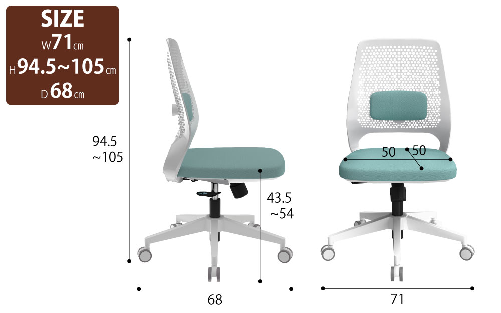 オフィスチェア チェア ブルー グレー サイズ表記 size cm表記 家具のAKIRA