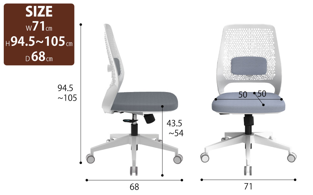 オフィスチェア チェア グレー サイズ表記 size cm表記 家具のAKIRA
