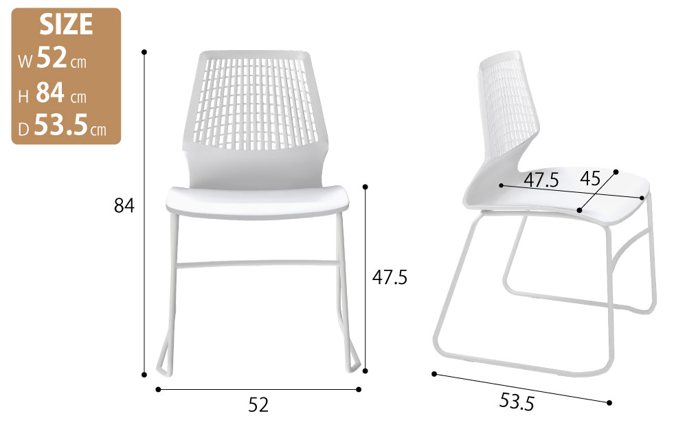 テーブルチェア チェア ミーティングチェア 会議用チェア ホワイト×ホワイト サイズ表記 size cm表記 家具のAKIRA