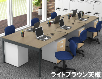 フリーアドレス 幅360cm ライトブラウン木目 アジャスター仕様