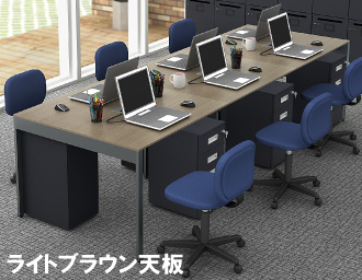 フリーアドレススリム FAS アジャスター仕様