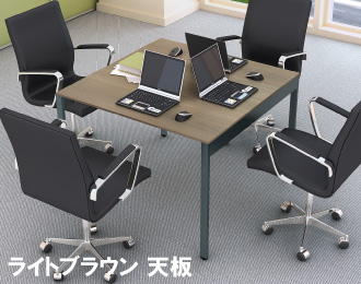 スリムミーティングテーブル アジャスター仕様