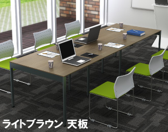 スリムミーティングテーブル アジャスター仕様