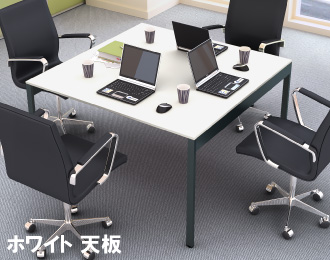 スリムミーティングテーブル アジャスター仕様