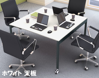 スリムミーティングテーブル キャスター仕様