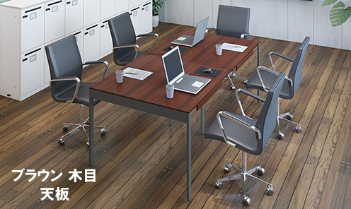 齋藤様専用【新品未開封】会議用テーブル 配線ボックス付き