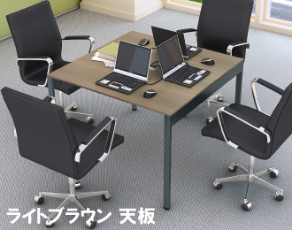 スリムミーティングテーブル アジャスター仕様