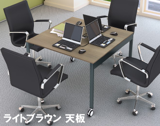 スリムミーティングテーブル キャスター仕様