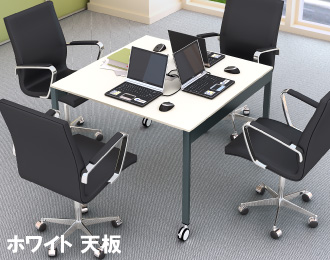 スリムミーティングテーブル キャスター仕様