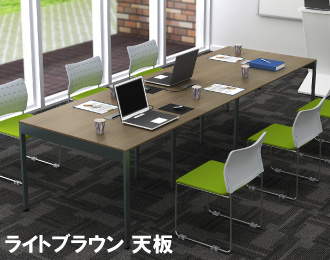 スリムミーティングテーブル アジャスター仕様