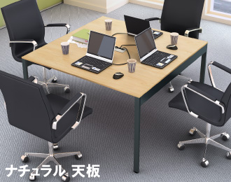 スリムミーティングテーブル アジャスター仕様