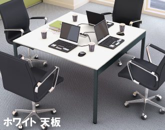 スリムミーティングテーブル アジャスター仕様