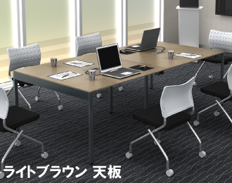 スリムミーティングテーブル アジャスター仕様