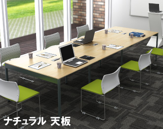 スリムミーティングテーブル アジャスター仕様