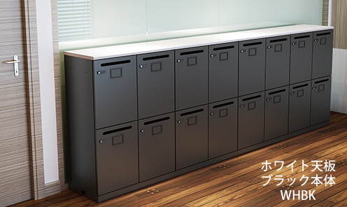 個人ロッカー（スチール）をお探しなら『家具AKIRA』（4人用、収納）