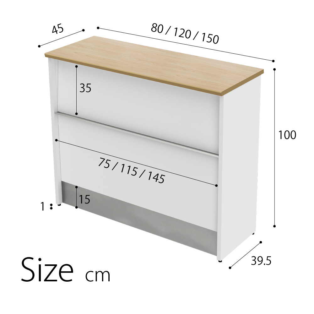 ハイカウンター 幅120cm スチール ホワイト 受付カウンター(HCS-1545-WH)