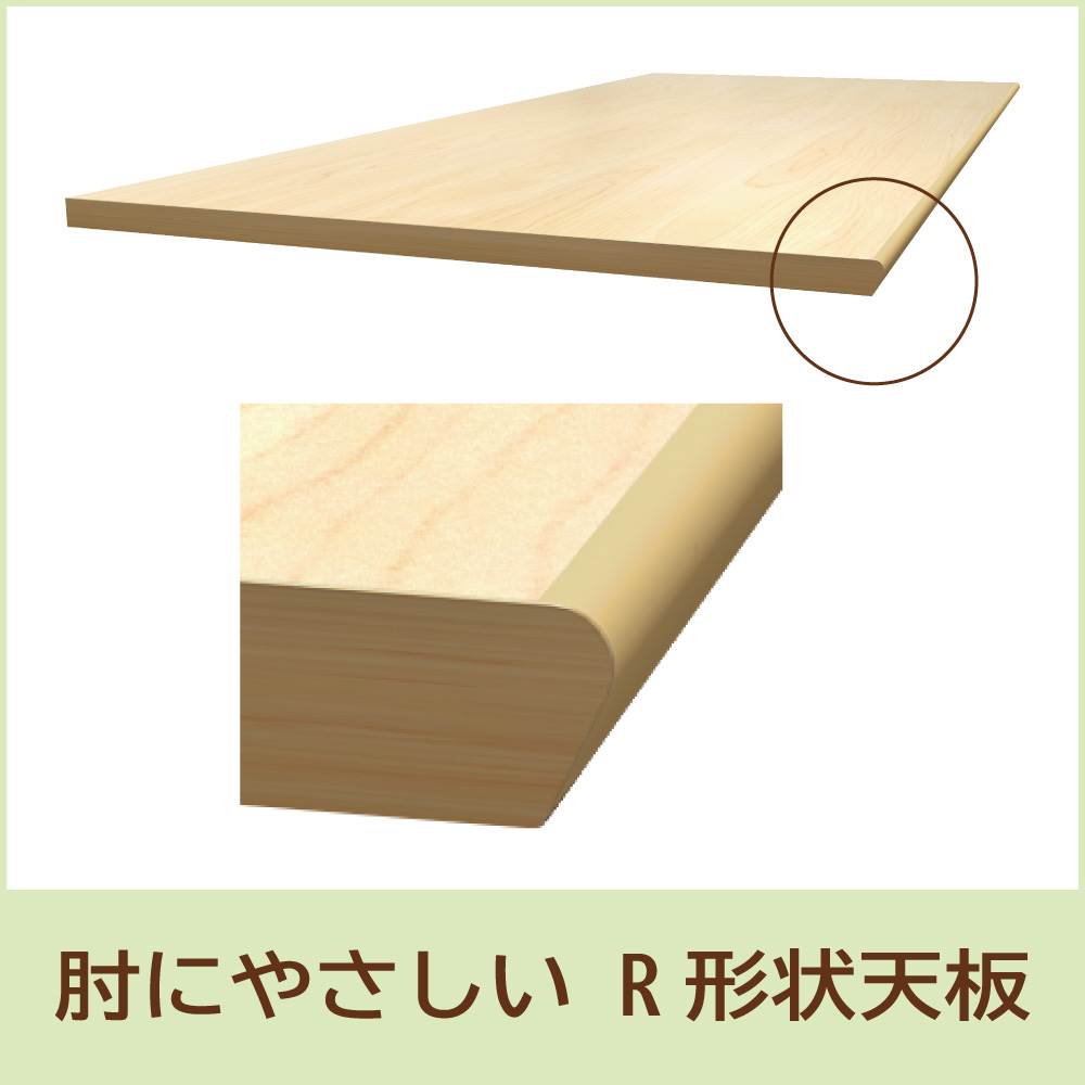 オフィスデスク コンパクトデスク パソコンデスク テレワーク 平机 幅