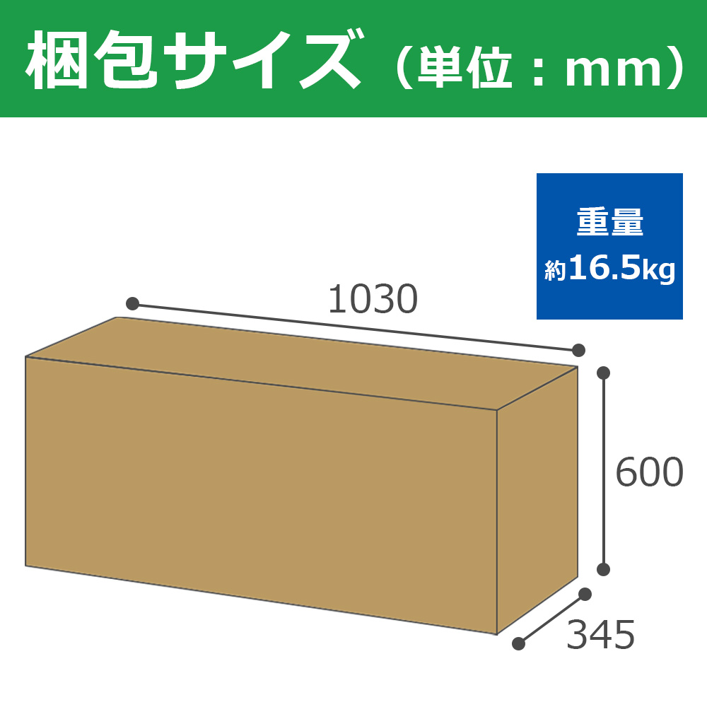 スタッキングチェア　ミーティングチェア　会議チェア　折りたたみ椅子　ブラック 梱包サイズ　家具のAKIRA