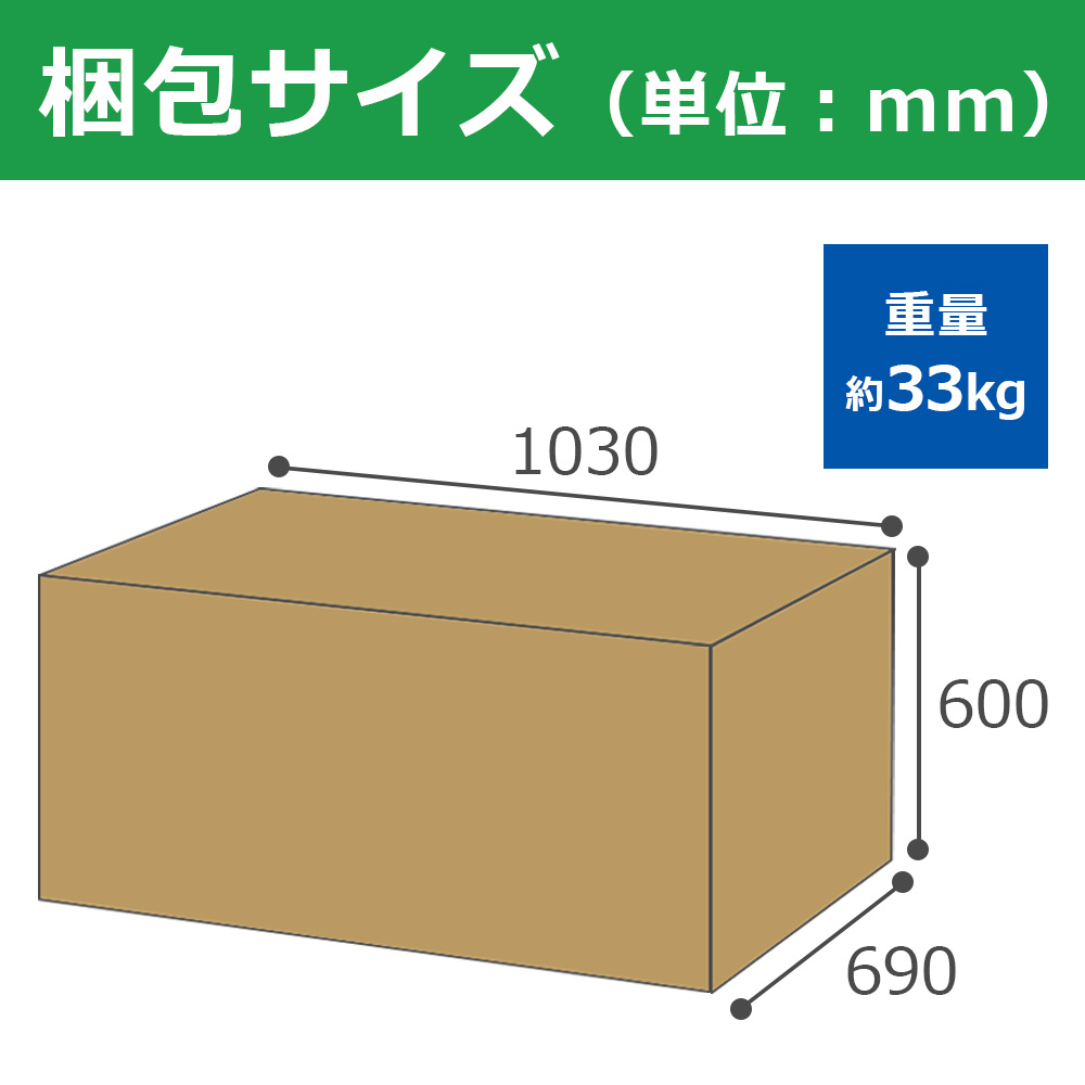 スタッキングチェア　ミーティングチェア　会議チェア　折りたたみ椅子　ブラック 梱包サイズ　家具のAKIRA