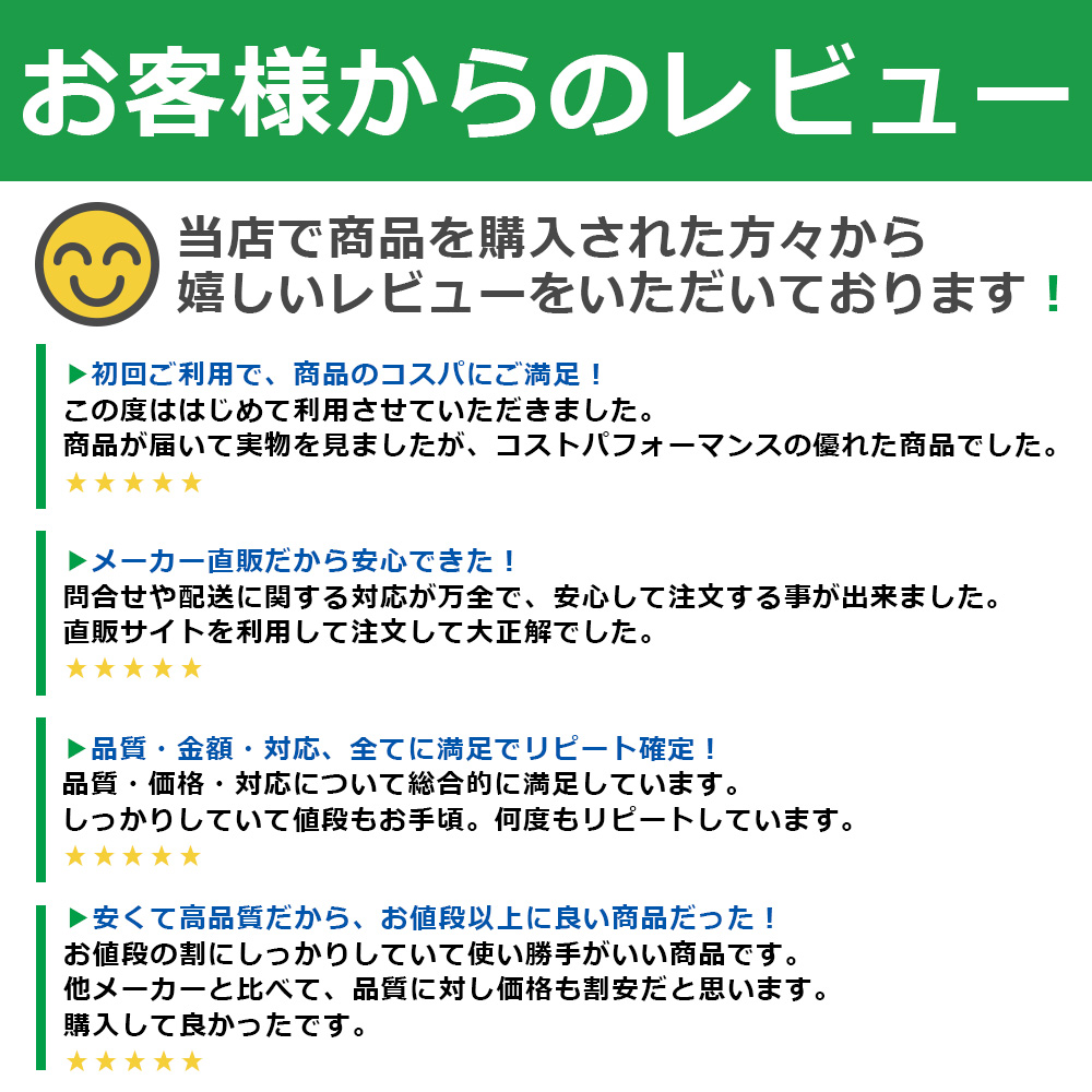 スタッキングチェア　ミーティングチェア　会議チェア　折りたたみ椅子　ブラック お客様からのレビュー　家具のAKIRA