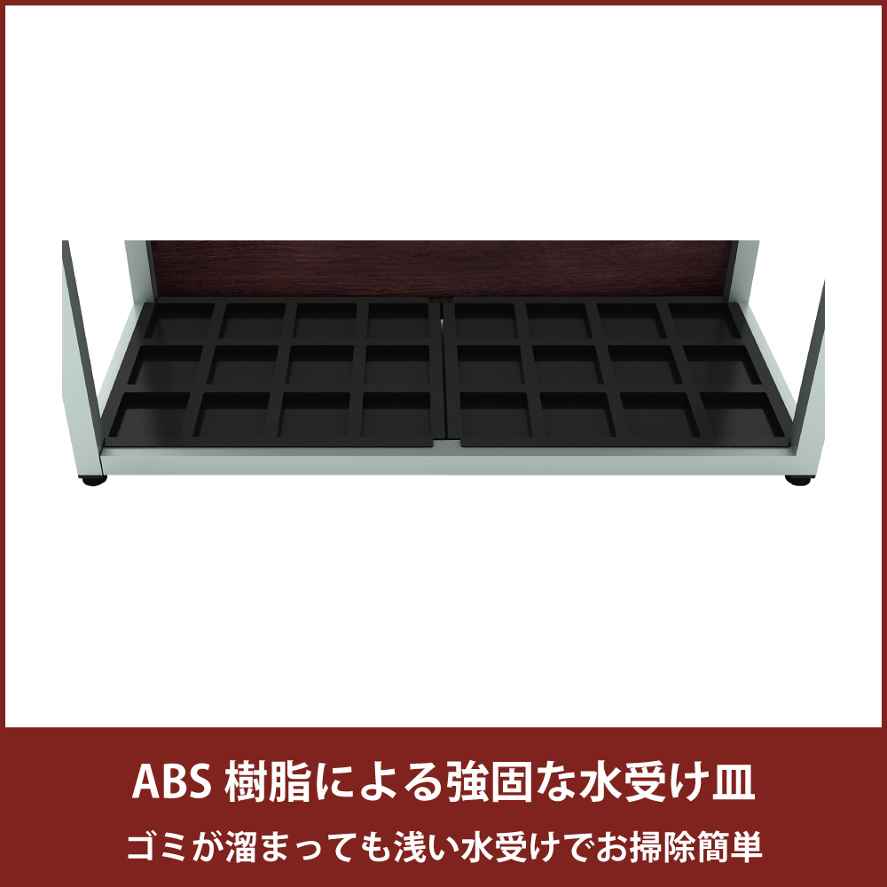 強度に優れた薄型の傘受け