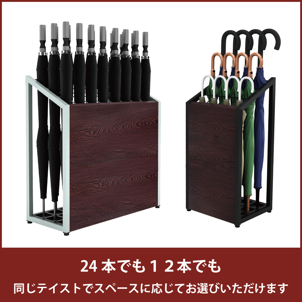 スリム且つ抜群の収納力