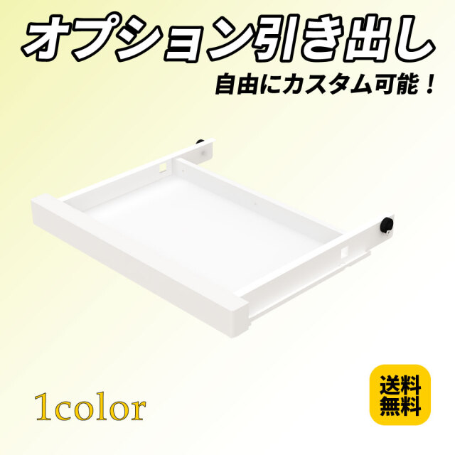 HC_Top